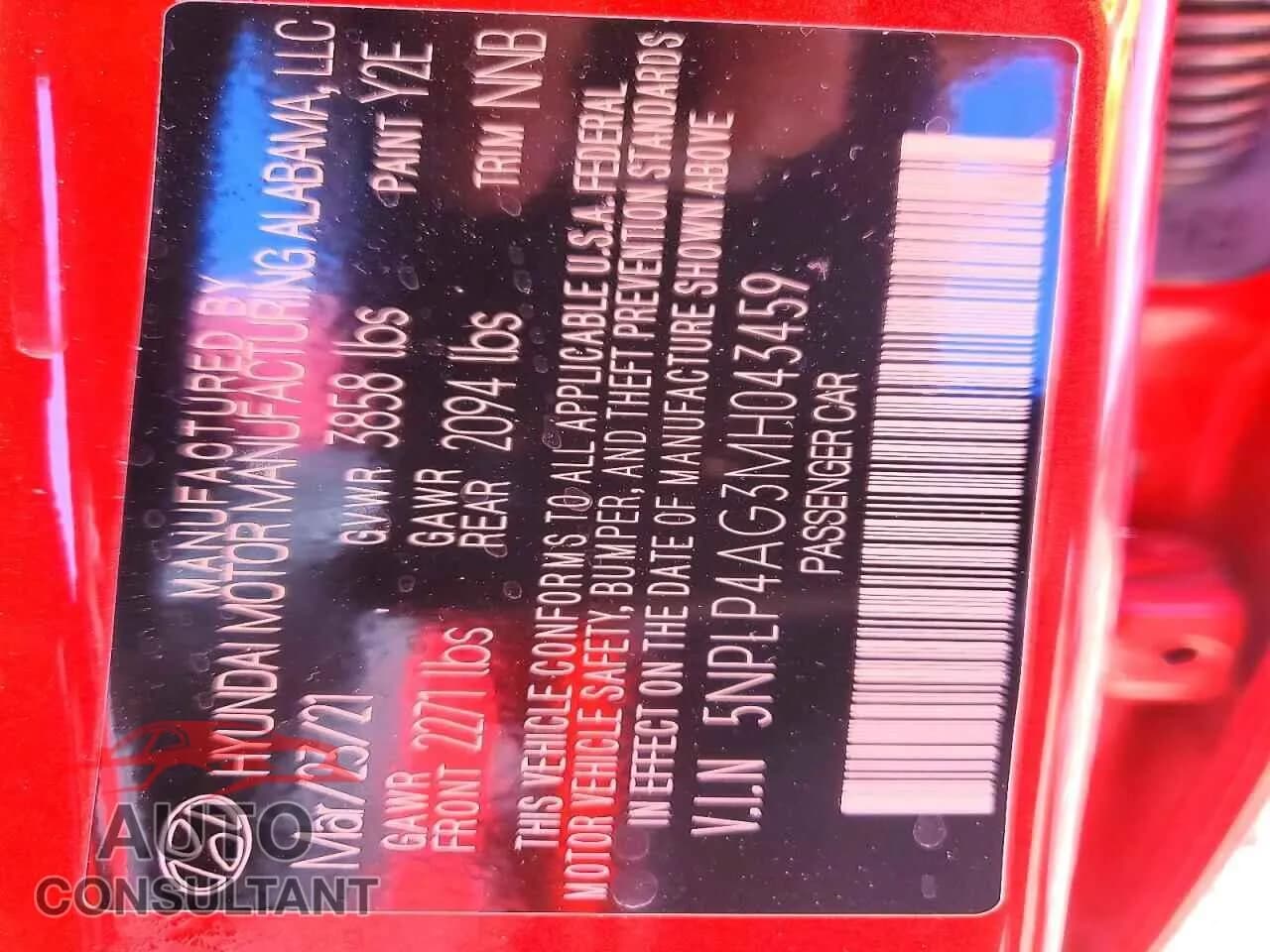 2021 HYUNDAI ELANTRA Damaged VIN 5NPLP4AG3MH043459 – photo 12 2021 HYUNDAI ELANTRA Damaged VIN 5NPLP4AG3MH043459 – photo 12