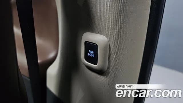 2020 Toyota Sienna 3.5 AWD Sold VIN 5TDDZ3DC9LS237231 – front exterior 2020 Toyota Sienna 3.5 AWD Sold VIN 5TDDZ3DC9LS237231 – front exterior