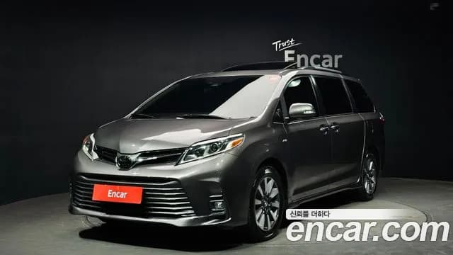2020 Toyota Sienna 3.5 AWD Sold VIN 5TDDZ3DC9LS237231 – rear exterior 2020 Toyota Sienna 3.5 AWD Sold VIN 5TDDZ3DC9LS237231 – rear exterior