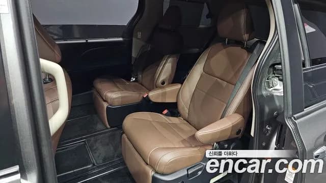 2020 Toyota Sienna 3.5 AWD Sold VIN 5TDDZ3DC9LS237231 – undercarriage 2020 Toyota Sienna 3.5 AWD Sold VIN 5TDDZ3DC9LS237231 – undercarriage