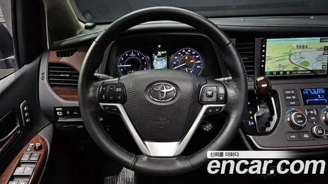 2020 Toyota Sienna 3.5 AWD Sold VIN 5TDDZ3DC9LS237231 – photo 12 2020 Toyota Sienna 3.5 AWD Sold VIN 5TDDZ3DC9LS237231 – photo 12