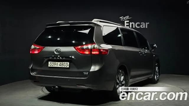 2020 Toyota Sienna 3.5 AWD Sold VIN 5TDDZ3DC9LS237231 – photo 18 2020 Toyota Sienna 3.5 AWD Sold VIN 5TDDZ3DC9LS237231 – photo 18