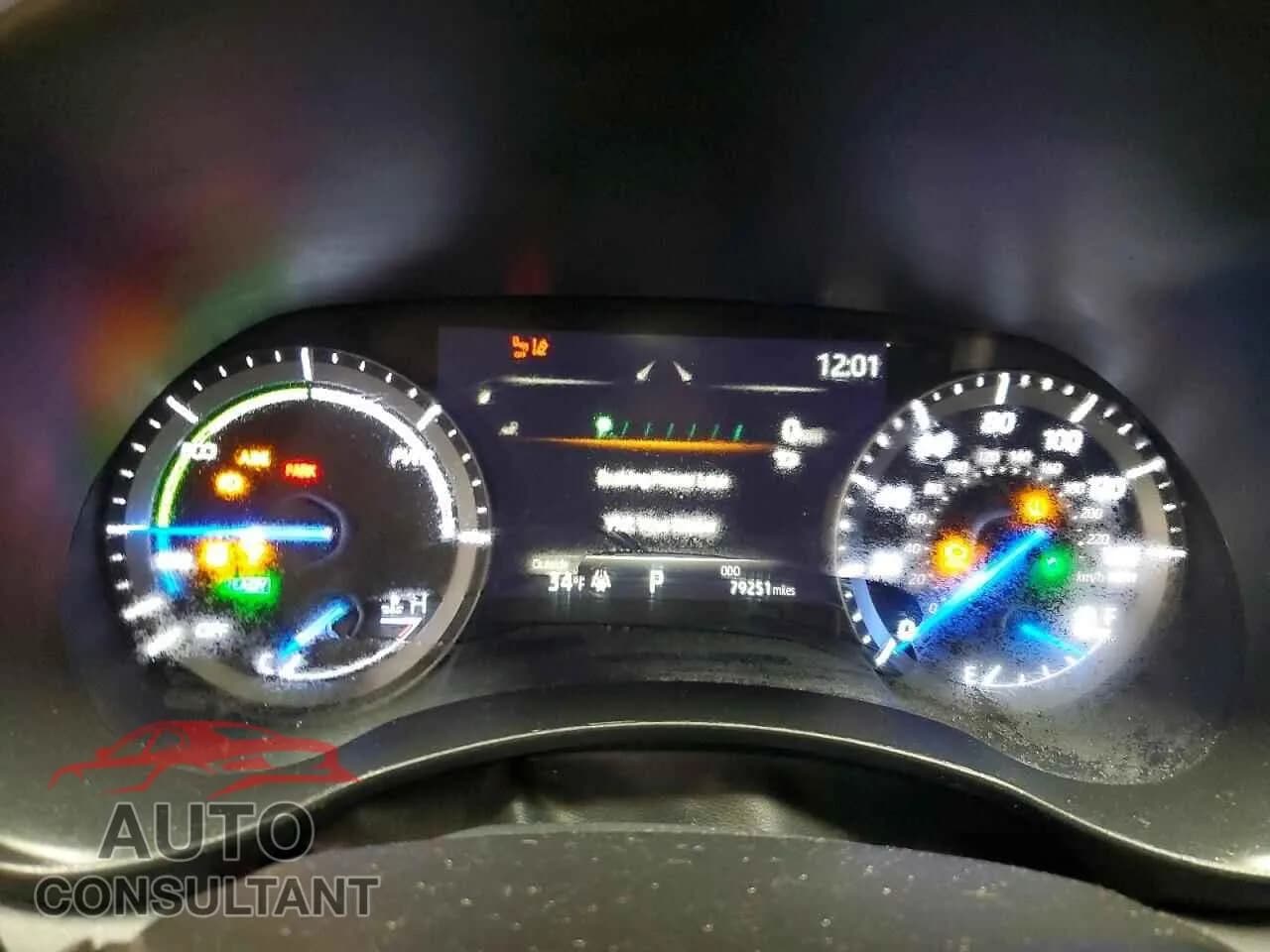 2021 TOYOTA HIGHLANDER Damaged VIN 5TDGBRCH0MS039091 – trunk area 2021 TOYOTA HIGHLANDER Damaged VIN 5TDGBRCH0MS039091 – trunk area