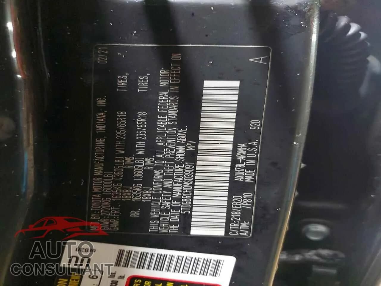 2021 TOYOTA HIGHLANDER Damaged VIN 5TDGBRCH0MS039091 – photo 12 2021 TOYOTA HIGHLANDER Damaged VIN 5TDGBRCH0MS039091 – photo 12