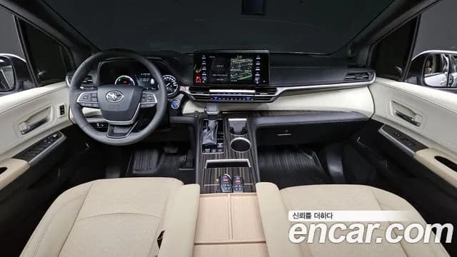 2024 Toyota Sienna 4th Gen 2.5 Hybrid 2WD Sold VIN 5TDGRKEC0RS205623 – trunk area 2024 Toyota Sienna 4th Gen 2.5 Hybrid 2WD Sold VIN 5TDGRKEC0RS205623 – trunk area