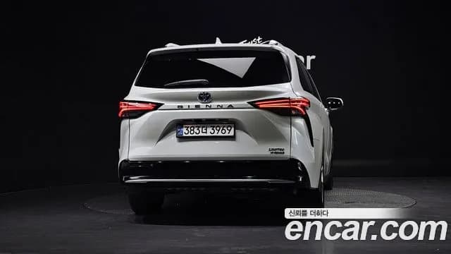 2024 Toyota Sienna 4th Gen 2.5 Hybrid 2WD Sold VIN 5TDGRKEC0RS205623 – photo 21 2024 Toyota Sienna 4th Gen 2.5 Hybrid 2WD Sold VIN 5TDGRKEC0RS205623 – photo 21