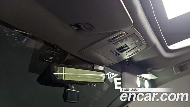 2024 Toyota Sienna 4th Gen 2.5 Hybrid 2WD Sold VIN 5TDGRKEC0RS205623 – photo 22 2024 Toyota Sienna 4th Gen 2.5 Hybrid 2WD Sold VIN 5TDGRKEC0RS205623 – photo 22