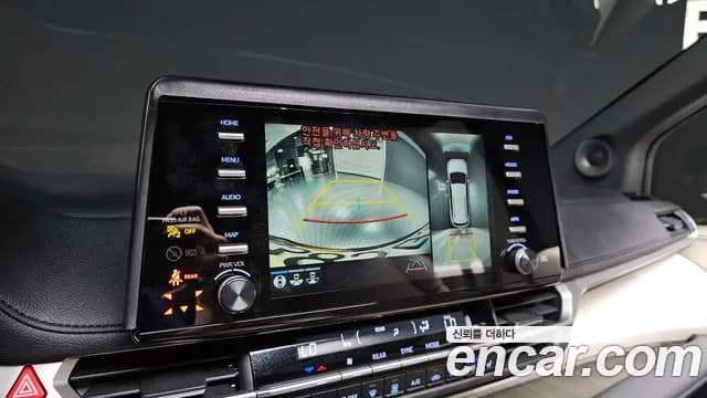 2024 Toyota Sienna 4th Gen 2.5 Hybrid 2WD Sold VIN 5TDGRKEC0RS205623 – photo 26 2024 Toyota Sienna 4th Gen 2.5 Hybrid 2WD Sold VIN 5TDGRKEC0RS205623 – photo 26