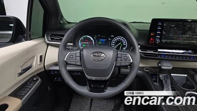 2022 Toyota Sienna 4th Gen 2.5 Hybrid 2WD Sold VIN 5TDGRKEC5NS102420 – undercarriage 2022 Toyota Sienna 4th Gen 2.5 Hybrid 2WD Sold VIN 5TDGRKEC5NS102420 – undercarriage