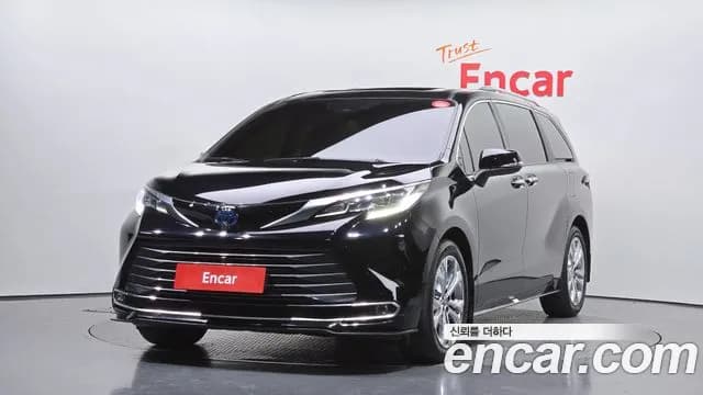 2022 Toyota Sienna 4th Gen 2.5 Hybrid 2WD Sold VIN 5TDGRKEC5NS102420 – trunk area 2022 Toyota Sienna 4th Gen 2.5 Hybrid 2WD Sold VIN 5TDGRKEC5NS102420 – trunk area