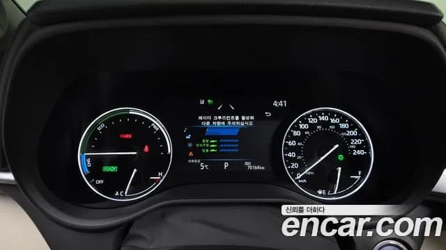 2022 Toyota Sienna 4th Gen 2.5 Hybrid 2WD Sold VIN 5TDGRKEC5NS102420 – photo 15 2022 Toyota Sienna 4th Gen 2.5 Hybrid 2WD Sold VIN 5TDGRKEC5NS102420 – photo 15