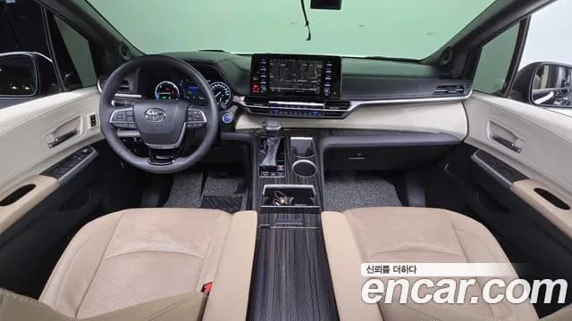 2022 Toyota Sienna 4th Gen 2.5 Hybrid 2WD Sold VIN 5TDGRKEC5NS102420 – photo 17 2022 Toyota Sienna 4th Gen 2.5 Hybrid 2WD Sold VIN 5TDGRKEC5NS102420 – photo 17