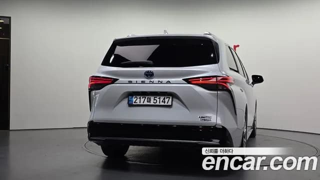 2023 Toyota Sienna 4th Gen 2.5 Hybrid 2WD Sold VIN 5TDGRKEC9PS148545 – photo 11 2023 Toyota Sienna 4th Gen 2.5 Hybrid 2WD Sold VIN 5TDGRKEC9PS148545 – photo 11