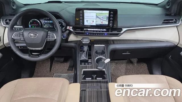 2023 Toyota Sienna 4th Gen 2.5 Hybrid 2WD Sold VIN 5TDGRKEC9PS148545 – photo 18 2023 Toyota Sienna 4th Gen 2.5 Hybrid 2WD Sold VIN 5TDGRKEC9PS148545 – photo 18