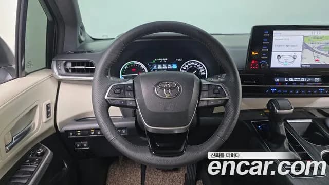 2023 Toyota Sienna 4th Gen 2.5 Hybrid 2WD Sold VIN 5TDGRKEC9PS148545 – photo 30 2023 Toyota Sienna 4th Gen 2.5 Hybrid 2WD Sold VIN 5TDGRKEC9PS148545 – photo 30