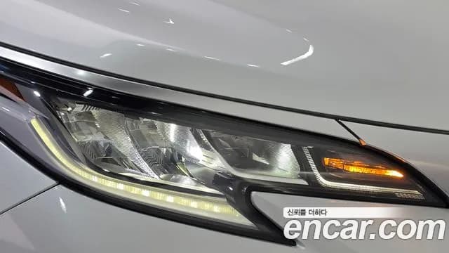 2023 Toyota Sienna 4th Gen 2.5 Hybrid 2WD Sold VIN 5TDGRKEC9PS148545 – photo 33 2023 Toyota Sienna 4th Gen 2.5 Hybrid 2WD Sold VIN 5TDGRKEC9PS148545 – photo 33