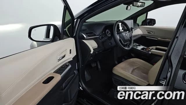 2023 Toyota Sienna 4th Gen 2.5 Hybrid 2WD Sold VIN 5TDGRKEC9PS150392 – engine bay 2023 Toyota Sienna 4th Gen 2.5 Hybrid 2WD Sold VIN 5TDGRKEC9PS150392 – engine bay