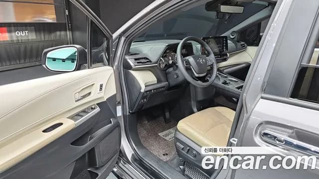 2023 Toyota Sienna 4th Gen 2.5 Hybrid 2WD Sold VIN 5TDGRKECXPS148442 – rear exterior 2023 Toyota Sienna 4th Gen 2.5 Hybrid 2WD Sold VIN 5TDGRKECXPS148442 – rear exterior