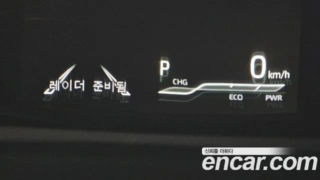 2023 Toyota Sienna 4th Gen 2.5 Hybrid 2WD Sold VIN 5TDGRKECXPS148442 – dashboard 2023 Toyota Sienna 4th Gen 2.5 Hybrid 2WD Sold VIN 5TDGRKECXPS148442 – dashboard