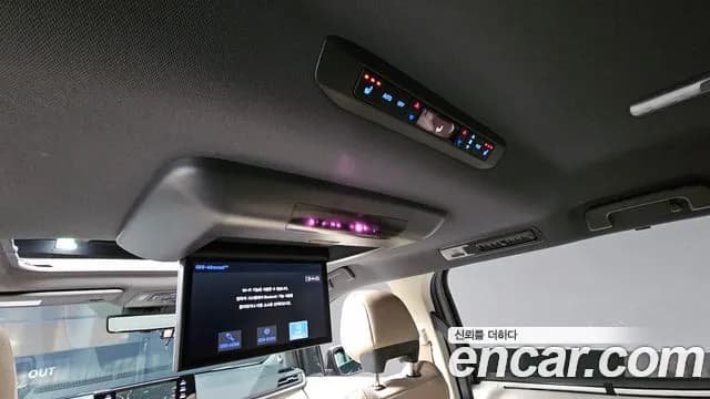 2023 Toyota Sienna 4th Gen 2.5 Hybrid 2WD Sold VIN 5TDGRKECXPS148442 – interior seats 2023 Toyota Sienna 4th Gen 2.5 Hybrid 2WD Sold VIN 5TDGRKECXPS148442 – interior seats