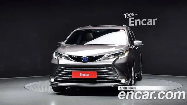 2023 Toyota Sienna 4th Gen 2.5 Hybrid 2WD Sold VIN 5TDGRKECXPS148442 – engine bay 2023 Toyota Sienna 4th Gen 2.5 Hybrid 2WD Sold VIN 5TDGRKECXPS148442 – engine bay
