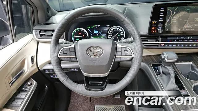 2023 Toyota Sienna 4th Gen 2.5 Hybrid 2WD Sold VIN 5TDGRKECXPS148442 – undercarriage 2023 Toyota Sienna 4th Gen 2.5 Hybrid 2WD Sold VIN 5TDGRKECXPS148442 – undercarriage