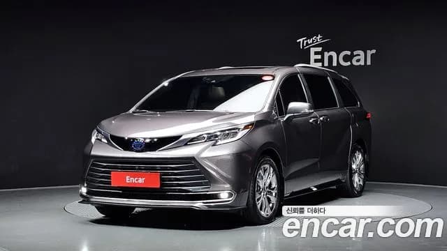 2023 Toyota Sienna 4th Gen 2.5 Hybrid 2WD Sold VIN 5TDGRKECXPS148442 – photo 11 2023 Toyota Sienna 4th Gen 2.5 Hybrid 2WD Sold VIN 5TDGRKECXPS148442 – photo 11