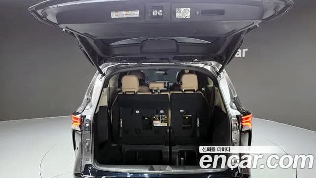 2023 Toyota Sienna 4th Gen 2.5 Hybrid 2WD Sold VIN 5TDGRKECXPS148442 – photo 12 2023 Toyota Sienna 4th Gen 2.5 Hybrid 2WD Sold VIN 5TDGRKECXPS148442 – photo 12