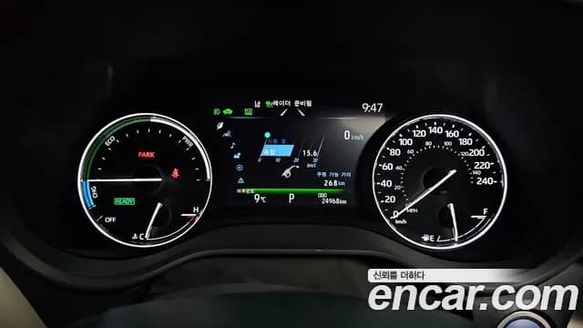 2023 Toyota Sienna 4th Gen 2.5 Hybrid 2WD Sold VIN 5TDGRKECXPS148442 – photo 16 2023 Toyota Sienna 4th Gen 2.5 Hybrid 2WD Sold VIN 5TDGRKECXPS148442 – photo 16