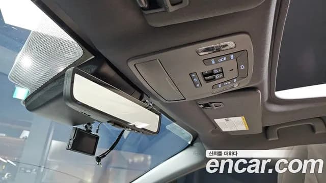 2023 Toyota Sienna 4th Gen 2.5 Hybrid 2WD Sold VIN 5TDGRKECXPS148442 – photo 17 2023 Toyota Sienna 4th Gen 2.5 Hybrid 2WD Sold VIN 5TDGRKECXPS148442 – photo 17