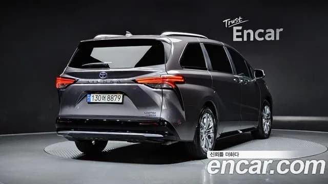 2023 Toyota Sienna 4th Gen 2.5 Hybrid 2WD Sold VIN 5TDGRKECXPS148442 – photo 19 2023 Toyota Sienna 4th Gen 2.5 Hybrid 2WD Sold VIN 5TDGRKECXPS148442 – photo 19