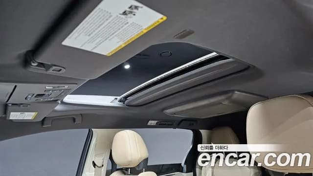 2023 Toyota Sienna 4th Gen 2.5 Hybrid 2WD Sold VIN 5TDGRKECXPS148442 – photo 20 2023 Toyota Sienna 4th Gen 2.5 Hybrid 2WD Sold VIN 5TDGRKECXPS148442 – photo 20