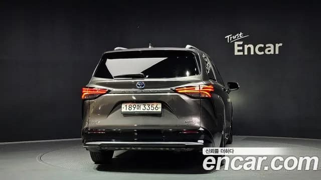 2021 Toyota Sienna 4th Gen 2.5 Hybrid AWD Sold VIN 5TDGSKFC6MS019113 – engine bay 2021 Toyota Sienna 4th Gen 2.5 Hybrid AWD Sold VIN 5TDGSKFC6MS019113 – engine bay