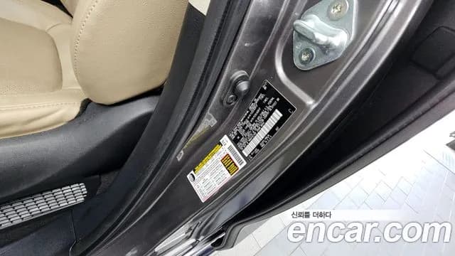 2021 Toyota Sienna 4th Gen 2.5 Hybrid AWD Sold VIN 5TDGSKFC6MS019113 – photo 14 2021 Toyota Sienna 4th Gen 2.5 Hybrid AWD Sold VIN 5TDGSKFC6MS019113 – photo 14