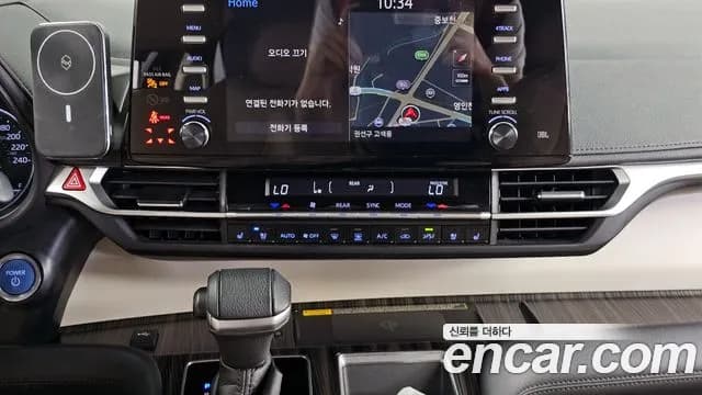 2021 Toyota Sienna 4th Gen 2.5 Hybrid AWD Sold VIN 5TDGSKFC6MS019113 – photo 23 2021 Toyota Sienna 4th Gen 2.5 Hybrid AWD Sold VIN 5TDGSKFC6MS019113 – photo 23