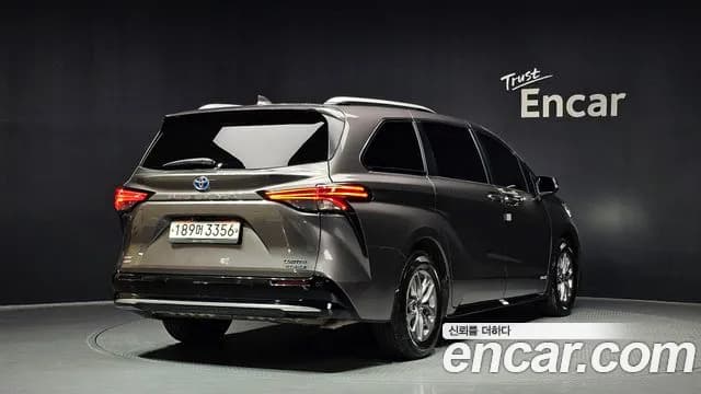 2021 Toyota Sienna 4th Gen 2.5 Hybrid AWD Sold VIN 5TDGSKFC6MS019113 – photo 29 2021 Toyota Sienna 4th Gen 2.5 Hybrid AWD Sold VIN 5TDGSKFC6MS019113 – photo 29