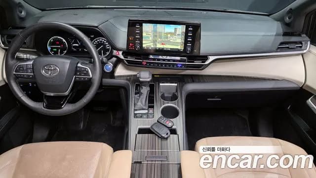 2023 Toyota Sienna 4th Gen 2.5 Hybrid AWD Sold VIN 5TDGSKFC8PS082606 – rear exterior 2023 Toyota Sienna 4th Gen 2.5 Hybrid AWD Sold VIN 5TDGSKFC8PS082606 – rear exterior