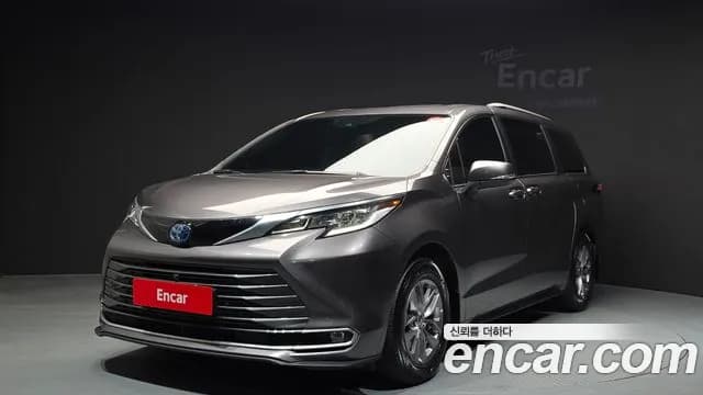 2023 Toyota Sienna 4th Gen 2.5 Hybrid AWD Sold VIN 5TDGSKFC8PS082606 – side profile 2023 Toyota Sienna 4th Gen 2.5 Hybrid AWD Sold VIN 5TDGSKFC8PS082606 – side profile