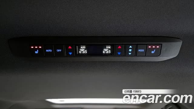 2023 Toyota Sienna 4th Gen 2.5 Hybrid AWD Sold VIN 5TDGSKFC8PS082606 – interior seats 2023 Toyota Sienna 4th Gen 2.5 Hybrid AWD Sold VIN 5TDGSKFC8PS082606 – interior seats