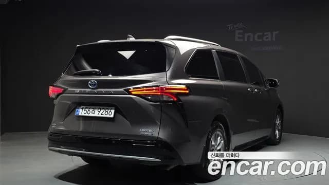 2023 Toyota Sienna 4th Gen 2.5 Hybrid AWD Sold VIN 5TDGSKFC8PS082606 – engine bay 2023 Toyota Sienna 4th Gen 2.5 Hybrid AWD Sold VIN 5TDGSKFC8PS082606 – engine bay