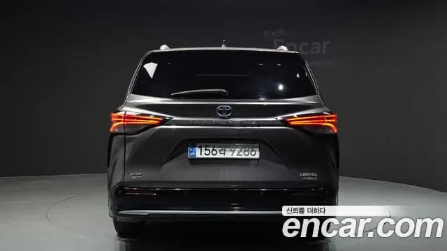 2023 Toyota Sienna 4th Gen 2.5 Hybrid AWD Sold VIN 5TDGSKFC8PS082606 – exterior detail 2023 Toyota Sienna 4th Gen 2.5 Hybrid AWD Sold VIN 5TDGSKFC8PS082606 – exterior detail