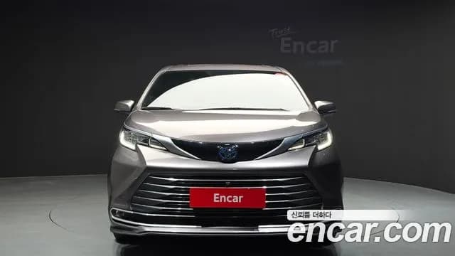 2023 Toyota Sienna 4th Gen 2.5 Hybrid AWD Sold VIN 5TDGSKFC8PS082606 – photo 11 2023 Toyota Sienna 4th Gen 2.5 Hybrid AWD Sold VIN 5TDGSKFC8PS082606 – photo 11