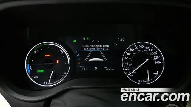 2023 Toyota Sienna 4th Gen 2.5 Hybrid AWD Sold VIN 5TDGSKFC8PS082606 – photo 15 2023 Toyota Sienna 4th Gen 2.5 Hybrid AWD Sold VIN 5TDGSKFC8PS082606 – photo 15