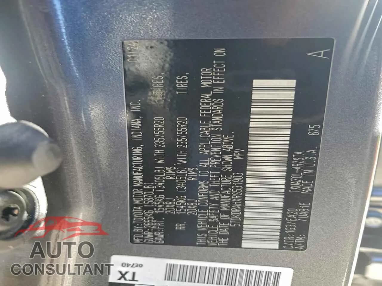 2024 TOYOTA HIGHLANDER Damaged VIN 5TDKDRAHXRS531903 – photo 13 2024 TOYOTA HIGHLANDER Damaged VIN 5TDKDRAHXRS531903 – photo 13