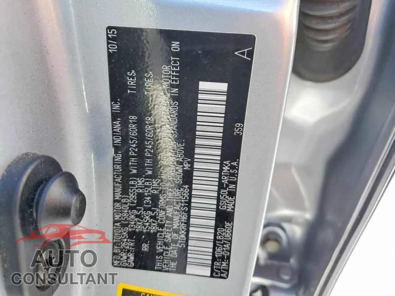 2015 TOYOTA HIGHLANDER Damaged VIN 5TDKKRFH6FS115664 – photo 13 2015 TOYOTA HIGHLANDER Damaged VIN 5TDKKRFH6FS115664 – photo 13