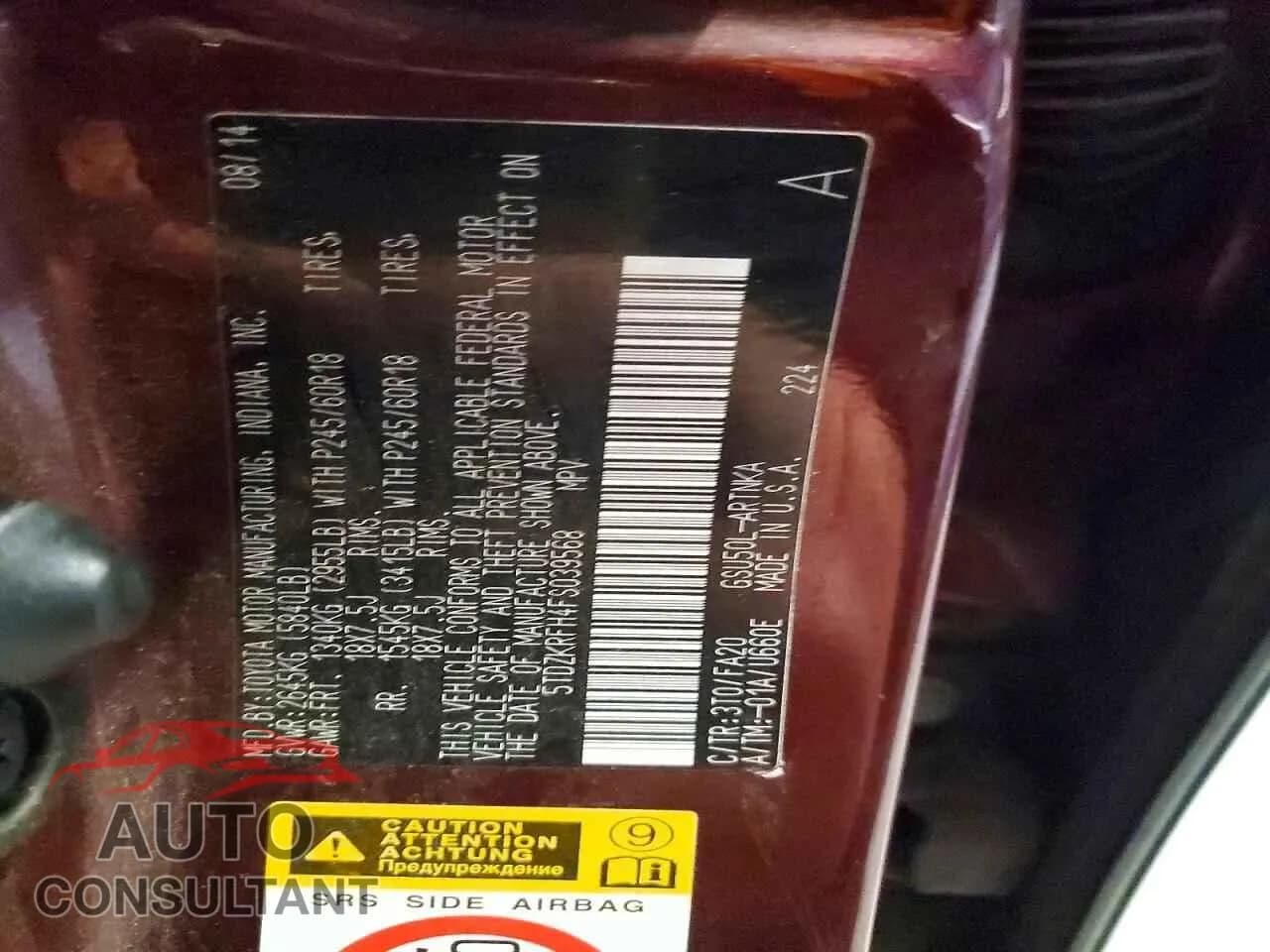 2015 TOYOTA HIGHLANDER Damaged VIN 5TDZKRFH4FS039568 – photo 13 2015 TOYOTA HIGHLANDER Damaged VIN 5TDZKRFH4FS039568 – photo 13