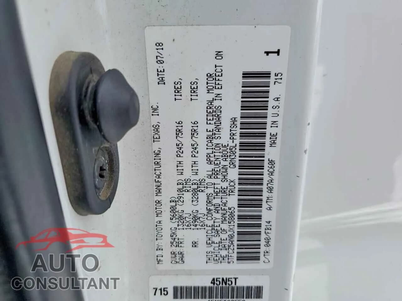 2018 TOYOTA TACOMA Damaged VIN 5TFCZ5AN0JX158065 – photo 12 2018 TOYOTA TACOMA Damaged VIN 5TFCZ5AN0JX158065 – photo 12