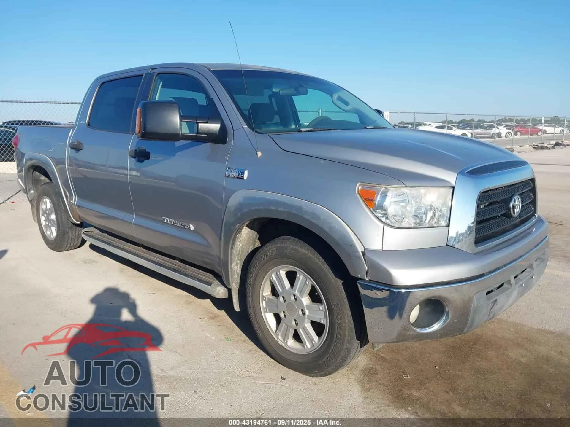 2008 TOYOTA TUNDRA Damaged VIN 5TFEV54158X052184 – front exterior 2008 TOYOTA TUNDRA Damaged VIN 5TFEV54158X052184 – front exterior