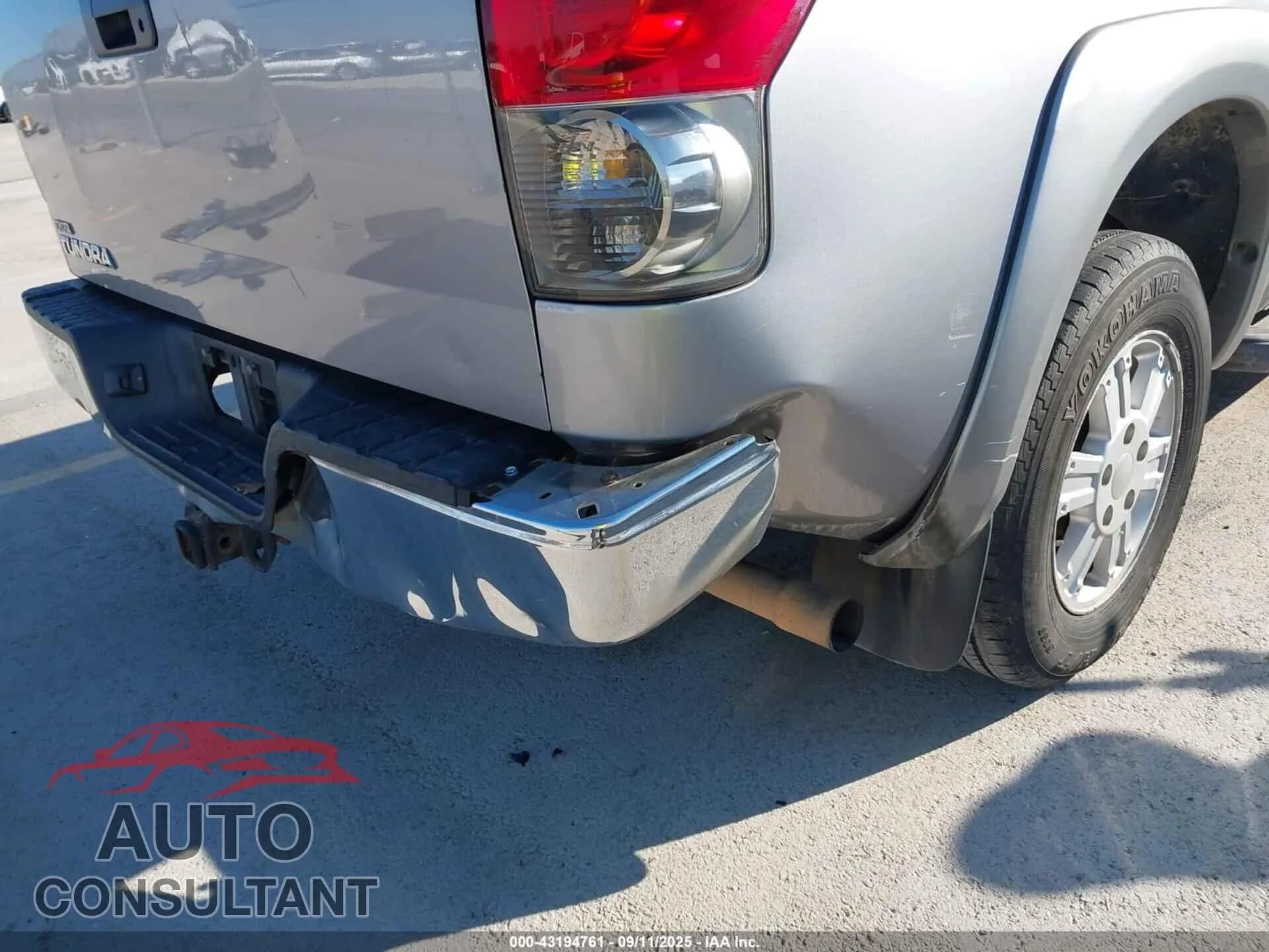 2008 TOYOTA TUNDRA Damaged VIN 5TFEV54158X052184 – engine bay 2008 TOYOTA TUNDRA Damaged VIN 5TFEV54158X052184 – engine bay