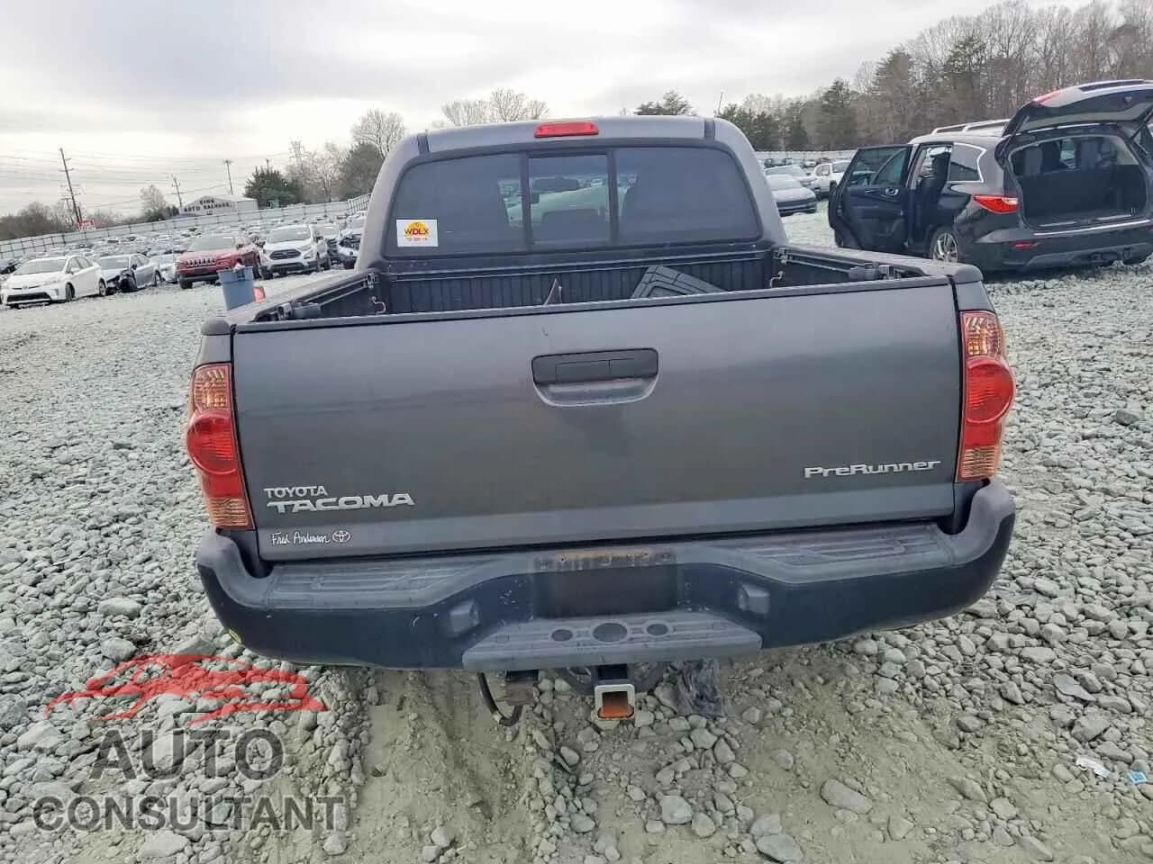 2014 TOYOTA TACOMA Damaged VIN 5TFJX4GN5EX031428 – engine bay 2014 TOYOTA TACOMA Damaged VIN 5TFJX4GN5EX031428 – engine bay
